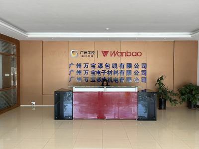 世界500强中的绝缘导线巨头 探寻工业巨擘的隐形冠军